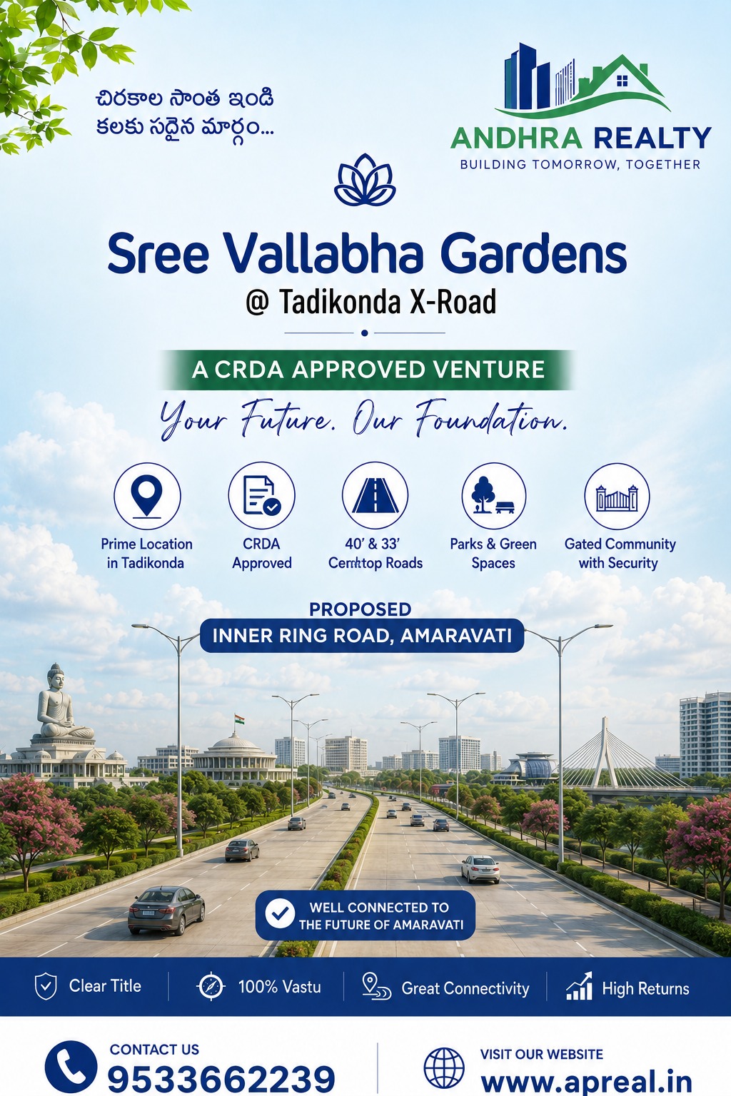 Premium CRDA Approved Plots & Luxury Villas Near Amaravati
